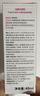 BIODERMA貝德瑪禮物舒妍DS乳舒緩泛紅控油滋潤油敏送禮 40ml 曬單實(shí)拍圖