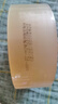 宜之選封箱透明膠帶 48mm*170m*52μm單卷倉庫物流快遞搬家打包寬膠帶  曬單實(shí)拍圖