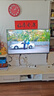 酷開創(chuàng)維K3 2025款 55英寸【全新升級】2+32GB 144Hz 遠場語音 一級能效國家補貼補貼液晶電視55P3F-J 曬單實拍圖