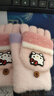 庫洛米手套兒童秋冬季寶寶保暖冬天女童半指翻蓋小孩學(xué)生寫(xiě)字手套 粉色凱蒂貓 曬單實(shí)拍圖