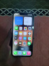 庫存手機iPhone13Promax iphone13pro 全網(wǎng)通5G激活雙卡13系列 iphone13【6.1寸】星光色 【快充套裝 保修兩年】256G 曬單實(shí)拍圖