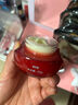 韓束紅蠻腰精華霜50g抗皺緊致補水保濕乳液面霜護膚化妝品生日禮物女 曬單實(shí)拍圖