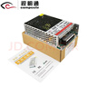 視明通 監控電源適配器12V10a20A 攝像頭穩壓開(kāi)關(guān)電源12v變壓器集中電源供電集中電源箱 集中電源12V5A 曬單實(shí)拍圖