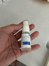 [金因肽]重組人表皮生長(cháng)因子外用溶液(I) 2000IU*15ml 5盒裝 曬單實(shí)拍圖