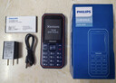 飛利浦（PHILIPS）E588A 老年人手機(jī)4G全網(wǎng)通大喇叭大聲音超長待機(jī)移動聯(lián)通電信廣電學(xué)生大按鍵老人專用手機(jī) 海軍藍(lán) 曬單實拍圖