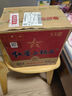 紅星二鍋頭 藍瓶綿柔8陳釀 清香型白酒 53度 750ml*6瓶 整箱裝口糧酒 曬單實(shí)拍圖