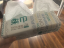全棉時(shí)代【孫穎莎同款】洗臉巾自營(yíng) 100抽*6包棉柔巾一次性毛巾20*20CM 曬單實(shí)拍圖