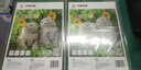 天章 （TANGO）A4銅版紙140g 彩色噴墨銅版名片打印紙 a4噴墨雙面高光相片照片彩噴紙 50張/包【僅適用噴墨打印】 曬單實(shí)拍圖