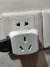 飛利浦（PHILIPS）插座轉換器/迷你一轉三插座/轉換插頭/無(wú)線(xiàn)轉換插座/電源轉換器 曬單實(shí)拍圖