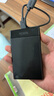 優(yōu)越者 移動(dòng)硬盤(pán)盒2.5英寸SATA串口USB3.0 機械SSD固態(tài)硬盤(pán)殼筆記本電腦手機外置存儲盒子 USB3.0【黑色透明款】S103EBK 曬單實(shí)拍圖
