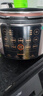 九陽(yáng)（Joyoung）國家補貼濃香系列電壓力鍋5L雙膽家用全自動(dòng)智能預約燉肉煲湯開(kāi)蓋煮猛火Y-50C72電飯煲高壓鍋4-6人 曬單實(shí)拍圖