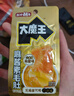 鹽津鋪子大魔王六必居麻醬味200g盒裝約12小袋素毛肚魔芋爽火鍋零食解饞 曬單實(shí)拍圖