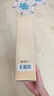 EAORON澳容蜂毒面膜10ml*8男女士補水保濕舒緩修護修紅節日禮物 曬單實(shí)拍圖