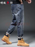 增致牛仔（zengzhi）【高端丹寧】2026春季新款男士牛仔褲男寬松直筒休閑哈倫長(cháng)褲子男 曬單實(shí)拍圖