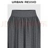 UR2025冬季新款女裝簡(jiǎn)約休閑純色超寬松高腰A字半裙UWB550004 深灰花灰 S (XS-S) 曬單實(shí)拍圖
