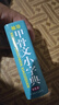 【自選】 金文字典+甲骨文字典全2冊 漢語(yǔ)拼音索引工具書(shū)殷墟文字歷史古文字商 甲骨文小篆簡(jiǎn)文璽文金文對照入門(mén)篆刻工具教材 【袖珍】甲骨文小字典 曬單實(shí)拍圖