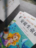 【正版推薦】注音版 稻草人安徒生童話(huà)格林童話(huà) 快樂(lè )讀書(shū)吧三年級上冊必讀的課外書(shū)閱讀書(shū)籍 小學(xué)生版同步教材經(jīng)典書(shū)目稻草人葉圣陶完整版全套名著(zhù)閱讀課程化叢書(shū)三年級上學(xué)期人教版 【共3本】三年級上冊必讀全套 曬單實(shí)拍圖