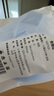 yottoy8字拉力器 背部訓練彈力繩家用開(kāi)肩頸拉伸帶練背瑜伽硅膠鍛煉手臂 曬單實(shí)拍圖