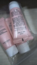 自然堂（CHANDO）小樣嬌顏亮潤保濕潔面乳30g*3支深層清潔溫和不緊七夕情人節禮物 30g*3支 曬單實(shí)拍圖