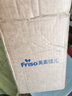 美素佳兒（Friso）皇家美素佳兒旺玥兒童營(yíng)養(yǎng)奶粉（調(diào)制乳粉）3周歲以上兒童 800g 旺玥800g*1罐 曬單實(shí)拍圖