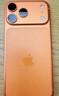 Apple/蘋(píng)果 iPhone 17 Pro Max 1TB 星宇橙色 支持移動(dòng)聯(lián)通電信5G 雙卡雙待手機 曬單實(shí)拍圖