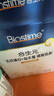 合生元（BIOSTIME）乳鐵蛋白兒童HMO 免疫球蛋白粉提高抵抗力30袋*3盒 曬單實(shí)拍圖