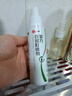 仁和復方百部酊噴劑虱子藥兒童頭虱疥去頭發(fā)虱卵一掃光祛陰虱男女私處 2瓶百布町液噴霧滅虱立凈清專(zhuān)用 曬單實(shí)拍圖