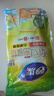 妙潔 保鮮罩 300只 一次性食品級保鮮膜套 強韌不易破 餐具高適配 曬單實(shí)拍圖