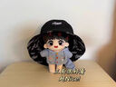 GLO-STORY遮陽(yáng)帽男女 字母刺繡漁夫帽文藝休閑百搭雙面盆帽男四季戴遮陽(yáng)帽 曬單實(shí)拍圖