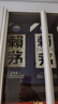 賴(lài)茅傳承 醬香型白酒 23-25年份隨機發(fā) 53度 500mL 2瓶 傳承藍 兩瓶裝 曬單實(shí)拍圖