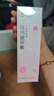杰士邦醫(yī)用玻尿酸潤滑液夫妻用100g潤滑劑潤滑油私處房事情趣用品高潮液 曬單實拍圖