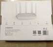 中興（ZTE）巡天BE3600Pro青云版 2.5G網(wǎng)口千兆無線家用路由器 雙頻聚合WiFi7 智能游戲加速上網(wǎng)管理  曬單實拍圖