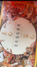 李子柒柳州螺螄粉330g*11袋（水煮型）方便速食米粉米線 曬單實(shí)拍圖