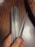 廣意99.5%純鈦筷子 家用高檔金屬筷鈦質(zhì)中空防燙防滑輕量便攜餐具套裝 【99.5%純鈦】純鈦筷5雙裝 曬單實(shí)拍圖