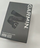 佳明（GARMIN）HRM 200(XS-S)跑步騎行心率實(shí)時(shí)監測心率帶戶(hù)外運動(dòng)配件 曬單實(shí)拍圖
