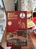 香百年車載香薰香水上新故宮聯(lián)名款固體香膏車內(nèi)除異味除甲醛梔子花 曬單實(shí)拍圖
