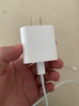 蘋(píng)果充電線(xiàn)原裝正品20W快充套裝原裝數據線(xiàn)iphone16/15/14/13/12 原裝20w頭+PD1米線(xiàn)【8-14系列】 曬單實(shí)拍圖