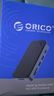 奧?？疲∣RICO）硬盤盒擴(kuò)展塢固態(tài)M.2拓展塢USB3.2 Gen2  Type-C適用臺(tái)式機(jī)筆記本電腦拓展 曬單實(shí)拍圖