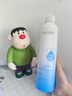 韓方五谷玻尿酸補水噴霧小分子爽膚水377美白補水保濕修護濕敷化妝水禮物 曬單實(shí)拍圖