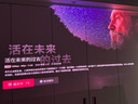 Vidda C3 Pro 海信4K超高清三色激光投影儀家用投影機 1.67倍光學(xué)變焦+MCL39激光器家庭影院 國家補貼 曬單實(shí)拍圖