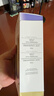 資生堂（Shiseido）第二代悅薇清爽水乳套裝150ml+100ml美白淡斑抗老 中秋節禮物女 曬單實(shí)拍圖