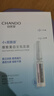 自然堂煙酰胺細致美白安瓶面膜*5片淡斑提亮改善泛紅敏肌護膚品女 曬單實(shí)拍圖