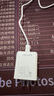 品勝 3C認(rèn)證PD40W氮化鎵蘋果17promax充電器配雙Type-C數(shù)據(jù)線通用iPhone1615華為小米手機(jī)iPad插頭35W 曬單實(shí)拍圖