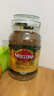 摩可納（Moccona）意式經(jīng)典特濃10號凍干速溶黑咖啡400g 節(jié)日禮物400次咖啡荷蘭進(jìn)口 曬單實(shí)拍圖