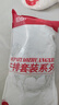 恒都 國產(chǎn)整切西冷眼肉牛排套餐 1.5kg（10片）含醬包燒烤牛肉 曬單實(shí)拍圖