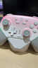蓋世小雞（GAMESIR）超新星無(wú)線(xiàn)游戲手柄帶底座 適用switch2手機PC安卓Steam電腦NS2pro電視體感藍牙有線(xiàn)粉色絲之歌 曬單實(shí)拍圖