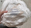 奇莫Q-MO皇家至柔拉拉褲XXL40片(15kg以上)加大碼彈力褲尿不濕超薄 曬單實拍圖