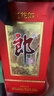 郎酒紅花郎10 第5代 白酒 醬酒 53度 500ml*2 雙瓶裝 婚宴喜酒 曬單實(shí)拍圖