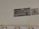 歐普（OPPLE）led燈條吸頂燈芯客廳改造燈板長(cháng)條免安裝燈條96瓦 三色調光 曬單實(shí)拍圖