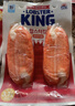 思潮大林韓國進(jìn)口鱈龍蝦蟹肉棒手撕蟹柳蟹棒即食140g*10袋 源頭直發(fā)包郵 曬單實(shí)拍圖